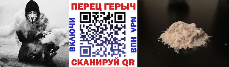 Купить где  Богородск  Героин Афган 