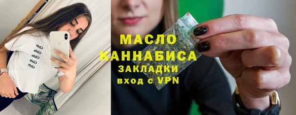 МДМА Заволжск