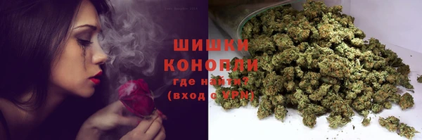 МДМА Заволжск