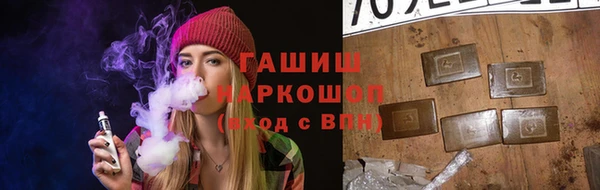 каннабис Заволжье