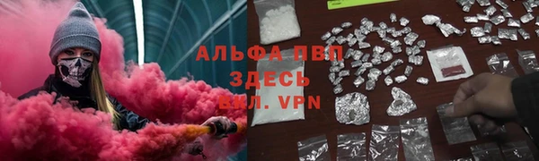 каннабис Заволжье