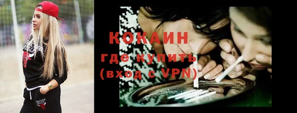 каннабис Заволжье