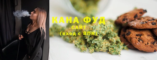 МДМА Заволжск