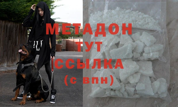 спайс Заводоуковск