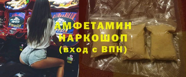 каннабис Заволжье