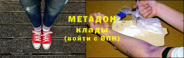 МДПВ Нязепетровск