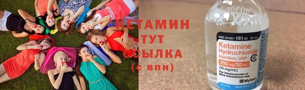 МДМА Заволжск