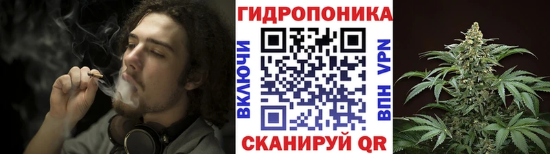 Купить  Богородск  Марихуана индика 